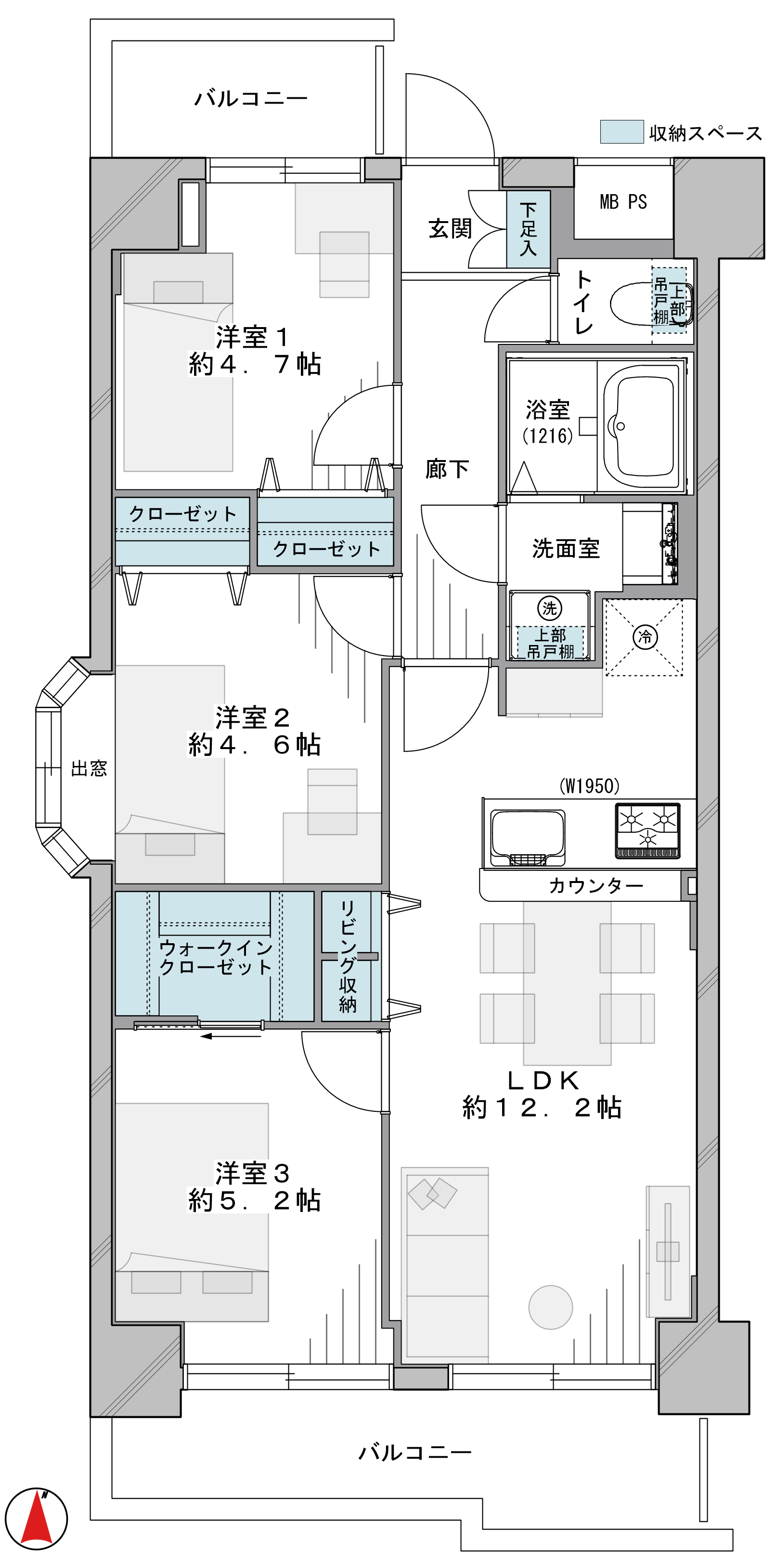 ときわ平グリーンパークマンション