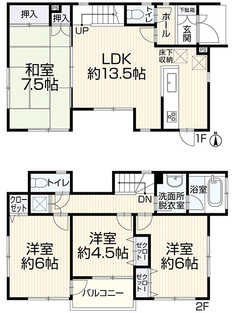 船橋市前原東4ＬＤＫ