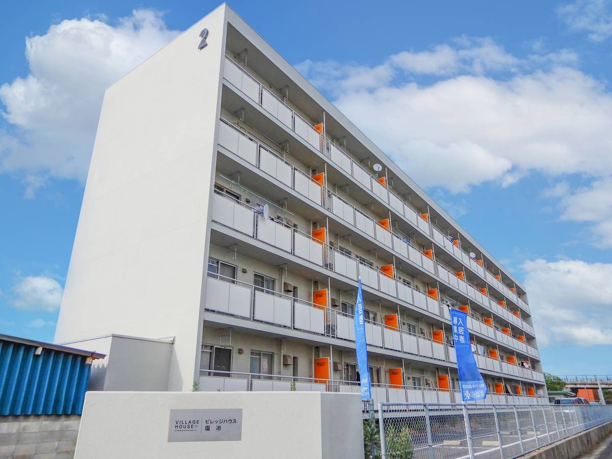 島根県出雲市 塩冶有原町