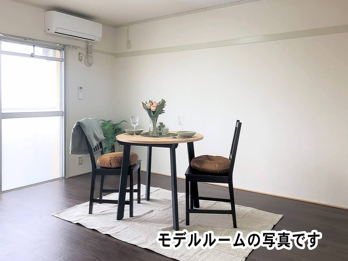 愛知県稲沢市 井之口大坪町