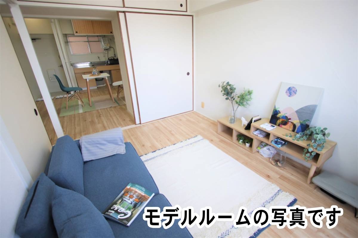大阪府堺市南区 桃山台